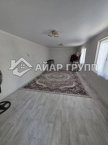 ПРОДАЁТСЯ ДОМ ‼️ 📍 с. Вознесеновка 🔷 Дом из 2 жилых комнат 🔷 Общая — 3
