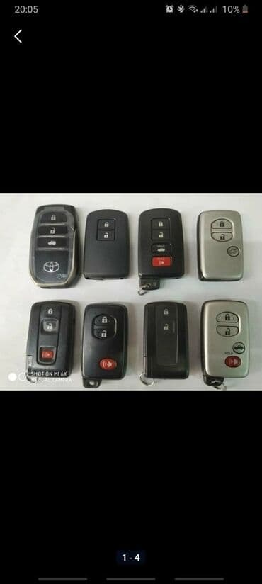 пультовая сигнализация: Пульт от ворот Пульт от ворот Пульт от ворот Пульт от ворот Пульт от — 2