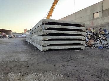 Размер: 3 x 6 Бесплатная доставка