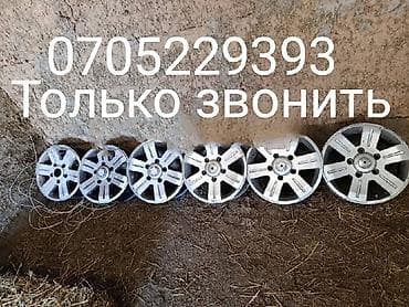 титановые диски спринтер: Литые Диски R 15 отверстий - 5, Б/у — 1
