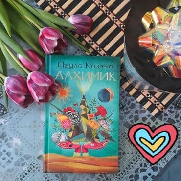 купить книгу самый богатый человек в вавилоне: Книги Топ-книги по саморазвитию, психологии и бизнеса 🤍Сила воли — 3