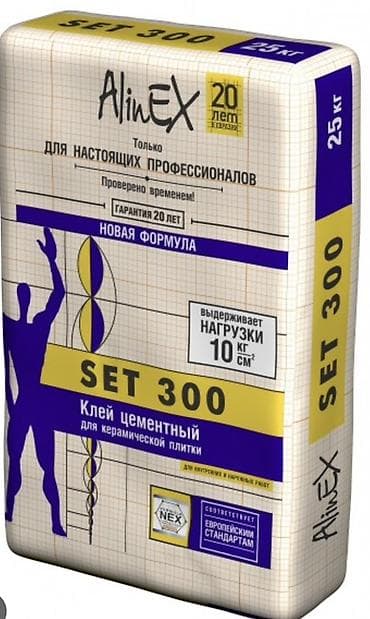 solutions third edition: Клей цементный для керамической плитки AlinEX SET 300 - Назначение — 1