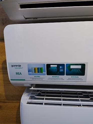 deepcool da: Сплит‑система Gorenje REA (DC Inverter) - Инверторная технология DC — 1
