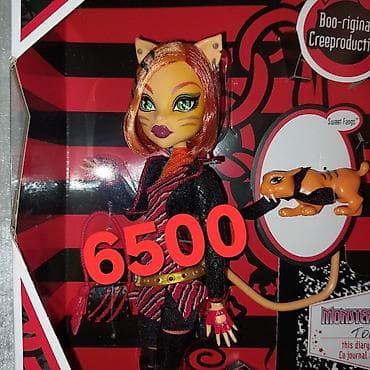 foo foo: Продаю кукол монстрхай оригинал из личной коллекции,цены на фото — 7