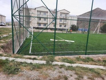 сколько стоит построить мини футбольное поле: Строительство футбольных полей! Специалисты компании «Арена — 6