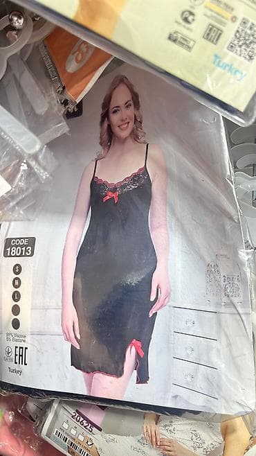 s: Уже сезон свадеб . Пора собрать подарки для подруги) Или для себя . У — 5