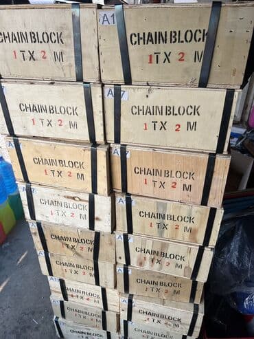 кровать односпальная с подъемным механизмом: Цепь Новый, Оригинал — 4