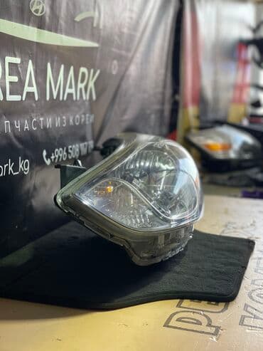 фары для нексия 2: Передняя левая фара Hyundai 2015 г., Б/у, Оригинал — 2