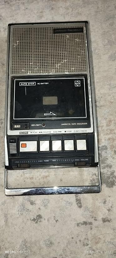советский магнитофон: Кассетный магнитофон-проигрыватель стационарного типа + портативный — 7