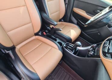 диск на фуру цена: Chevrolet : 2018 г., 1.6 л, Автомат, Дизель, Кроссовер — 8