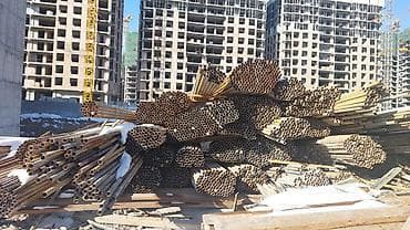 Черный металл чёрный металл чорный метал черный металл чёрный металл