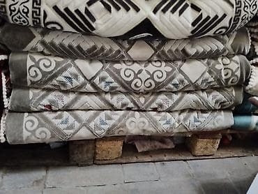 Килем