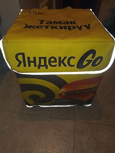 вело курьер: ПРОДАМ Термосумка 800СОМ — 1