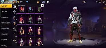 фири файер: Игровой аккаунт Free Fire Основное: - Ник: HollyWood - Уровень — 3
