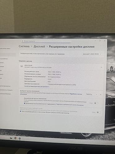 9: Монитор, Asus, Б/у, LED, 23" - 24" — 7