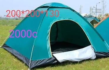 палатка дом: Автоматическая палатка G-Tent - Тип: быстровозводимая автоматическая — 1