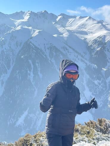 журнал бурда где купить: Продается горнолыжный костюм Columbia оригинал, комбинезон и куртка — 1