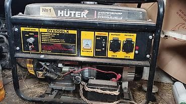 Генераторы: Бензиновый электрогенератор Huter DY6500LX - Тип: однофазный — 1
