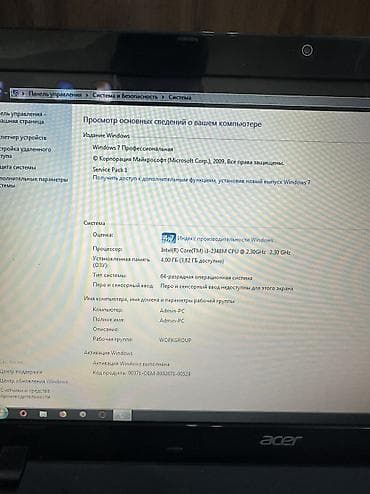 10t pro: Ноутбук ASUS Для лёгких задач, Intel Core i3, ОЗУ, RAM: 4 ГБ, Другая серия — 9