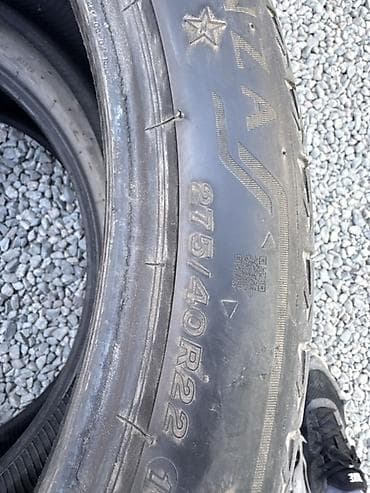 265 40 17: Bridgestone Potenza, комплект шин 275/40 R22 Хорошее состояние — 1