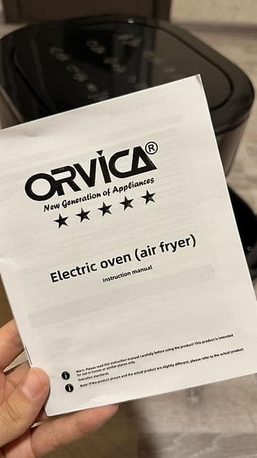 Аэрофритюрница ORVICA (Electric oven / Air Fryer) -