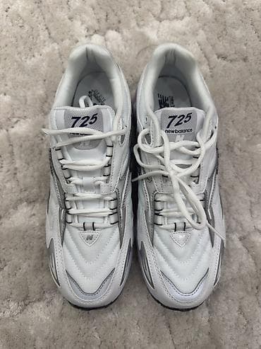 нью беленс: Мужские кроссовки, 43, New Balance, Новый, цвет - Белый — 4