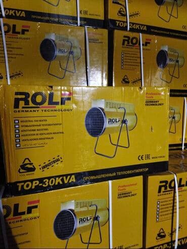 горняк котел: Тепловая пушка Электрическая — 1