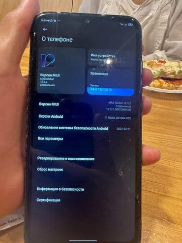 скупка сломанной техники: Redmi, Redmi Note 8, Б/у, 128 ГБ, цвет - Бежевый, 2 SIM — 4