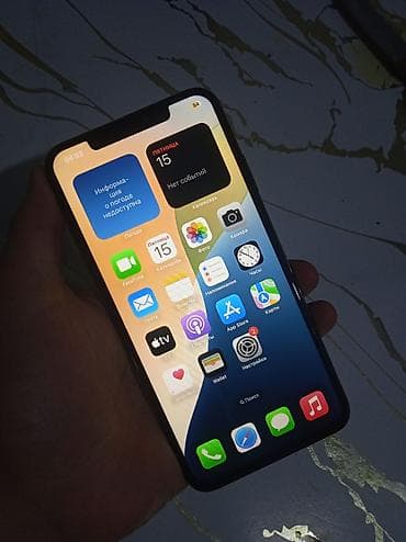 дисплей айфон 11 про макс: IPhone Xs Max, 256 ГБ, Золотой, 75 % — 2