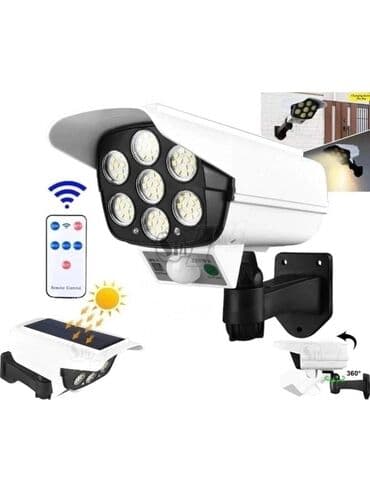 Уличный светильник с солнечной батареей и датчиком движения выглядит