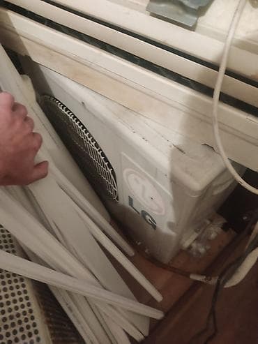 ps 2: Кондиционер LG Классический, Охлаждение — 2