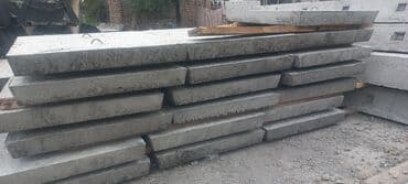 бетонные панели: Плита перекрытя для латки.1м×0.85см. 1м×0.50см — 2