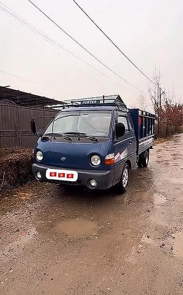 Унаа: Срочно продается Портер, 1999года, состояние отличное. Тел — 1
