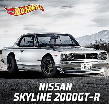 Машинки JAPAN USA 🇺🇸 EU Автомобили 1/43 СССР ( выпуск с 2005 г)