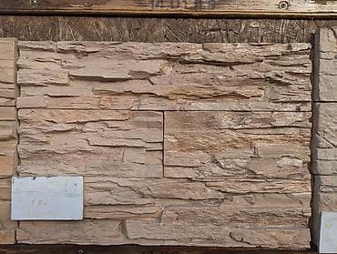 Дом и сад: Облицовочные панели под натуральный камень - Фактура: имитация — 2