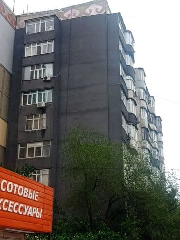 утепление домов фасадов: Утепление фасада, Утепление балкона, лоджии, Утепление стен | Утепление дома, Утепление квартиры, Утепление склада | Пенопласт, Penoplex, Минеральная вата Больше 6 лет опыта — 8