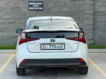 Продажа авто: Toyota Prius: 2019 г., 1.8 л, Седан — 2