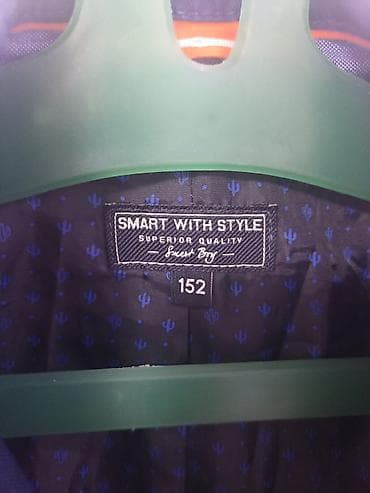 На 11-12 лет(Голландия)