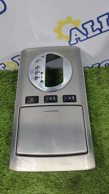 мельхиоровые столовые приборы ссср цена: Volvo XC90 T6 v-2.9 2003 годлюстра салона — 1