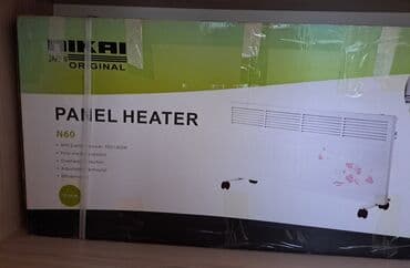 конвектор делсот: Электрический обогреватель Конвекторный, Напольный, 1500 Вт — 1