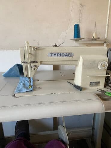 Швейная машина Typical, Полуавтомат