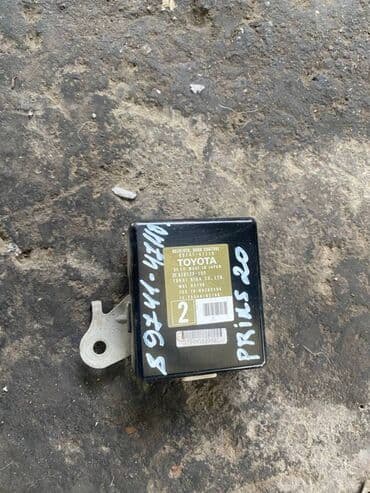 сколько стоит компьютерный блок: Toyota Prius 20 ЭБУ, Тойота Приус 20 Блок управления Электронный блок — 1