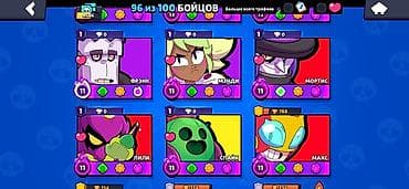 huawei mate 30 pro: Ош Ак тилек встречка Игровой аккаунт Brawl Stars - Путь к славе: 45 — 3