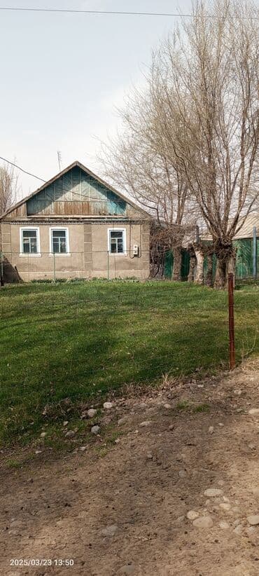 продаю дом в токмаке: Дом, 80 м², 4 комнаты, Собственник, Старый ремонт — 7