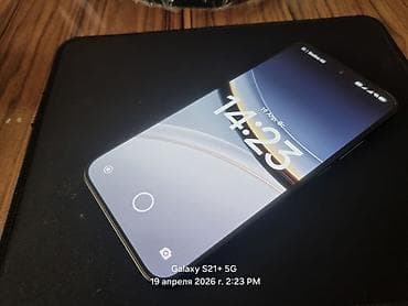 i3 540: Poco F7, Б/у, 512 ГБ, цвет - Черный, 2 SIM — 2