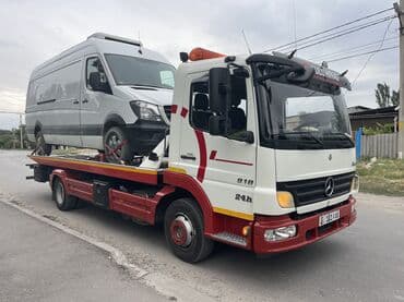 диагностический кабель vag com kkl 409.1: С лебедкой — 1