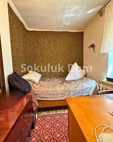 act building: 🏠Продается дом в с. Сокулук 🟡 Комнаты: 5 🟡 Участок: 7,36 соток (по — 10