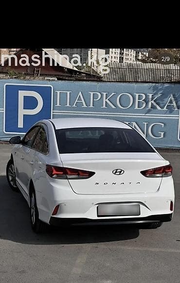 gl x164: Hyundai Sonata: 2020 г., 2 л, Автомат, Газ, Седан — 2