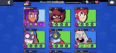 камера наружного наблюдения с сим картой: Акаунт в игре "Brawl Stars" подходит для начинающих игроков. На — 2