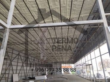 Напыляемая теплоизоляция пеной (ППУ) для крыш, потолков, стен и